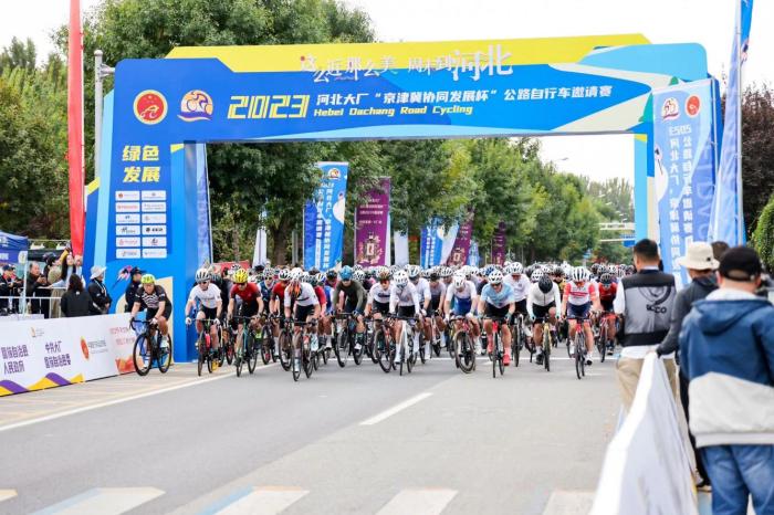 奥运冠军领衔助阵 京津冀协同发展杯公路自行车