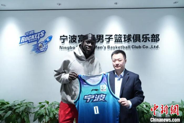 宁波男篮官宣签两大外援 强化内线锋线阵容