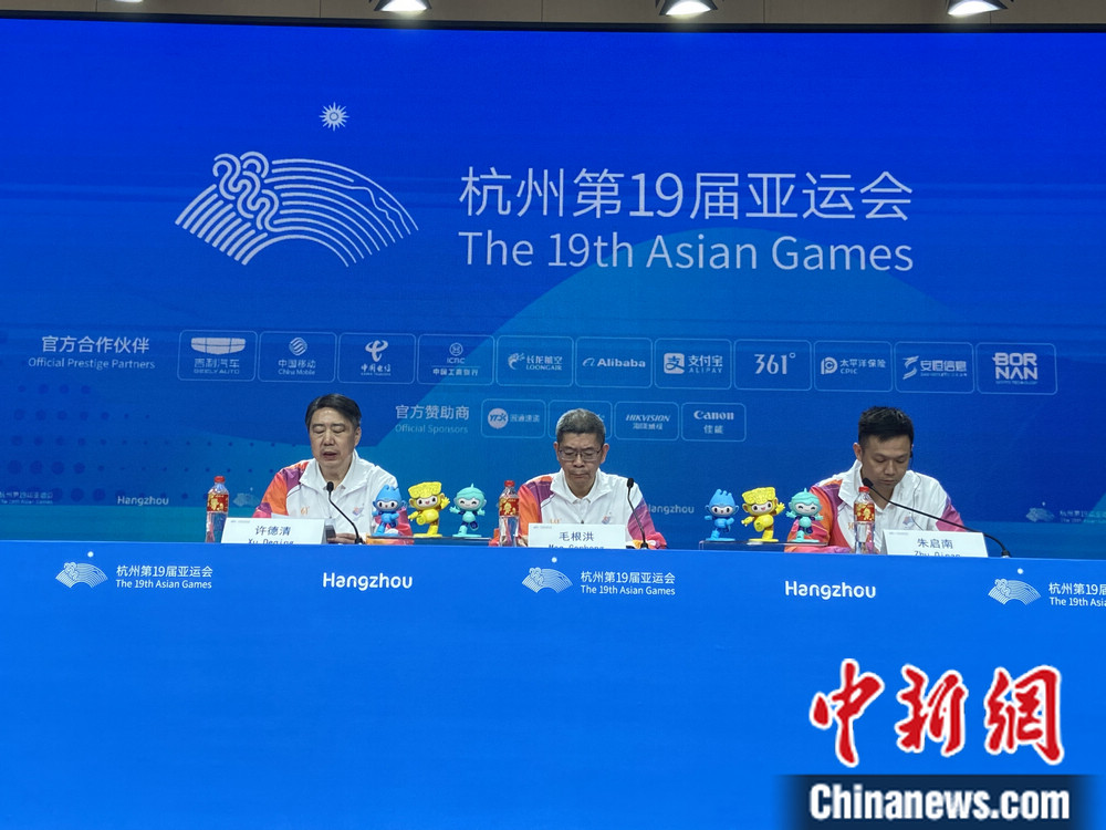 杭州亚运会门票售出超305万创纪录 田径项目开场