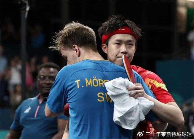 国乒男队三重隐患挑战王楚钦世界杯夺冠之路