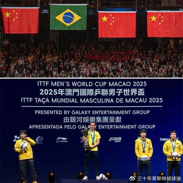 国乒男队三重隐患挑战王楚钦世界杯夺冠之路