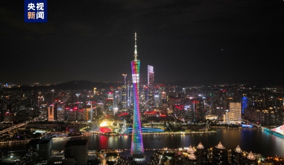 第十五届全国运动会各项筹备工作有序推进